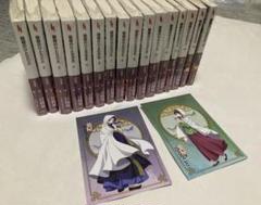 2025年最新】薬屋のひとりごと 小説 全巻の人気アイテム - メルカリ