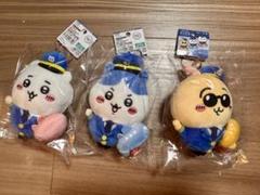 空港限定ちいかわパイロット／うさぎ＆ハチワレ＆ちいかわ