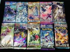 ポケモンカード　未開封まとめ売り 2025年最新】ポケモンカード 未開封パック まとめ売りの人気