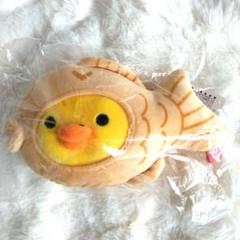 キイロイトリ　もーちもち　和菓子　ぬいぐるみ　鯛焼き　たい焼き　リラックマ リラックマ キイロイトリ もーちもち和菓子ぬいぐるみ 鯛焼き