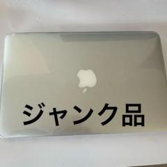 2025年最新】2012 macbook airの人気アイテム - メルカリ