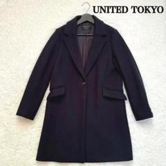 UNITEDTOKYOユナイテッドトウキョウ アンゴラカシミヤ混チェスターコート UNITED TOKYO チェスターコート カシミヤ アンゴラ混 - メルカリ