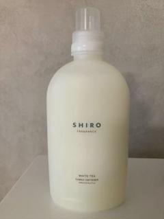 【新品未開封】SHIRO ホワイトティー 柔軟剤 ファブリックソフナー500mlのサムネイル