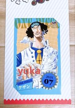 2025年最新】one piece クザンの人気アイテム - メルカリ