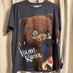 ☆新品タグ付き☆ハミクマソウルTシャツ☆ Amazon.co.jp: USJ ユニバ ユニバーサルスタジオ ハミクマ T