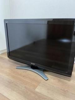 【送料込】SHARP AQUOS 32型 液晶テレビ