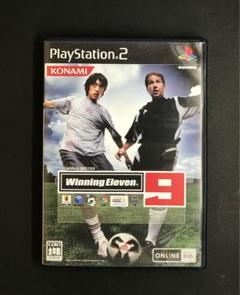 ワールドサッカー ウイニングイレブン9