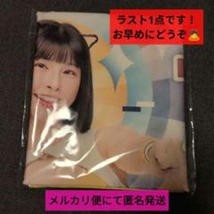WBCQ　77　峮峮　チュンチュン　応援　タオル Amazon.co.jp: 台湾チア チュンチュン 峮峮 2024年 応援タオル