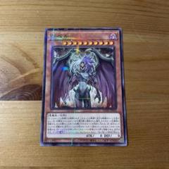 遊戯王　トレカ　トレーディングカード　パラレルレア 遊戯王 Uk－P.U.N.K.娑楽斎【ノーマルパラレル】 グランド
