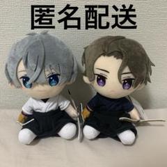 オンクレ未開封品10点】ツルネ オリジナルぬいぐるみ 二階堂永亮の通販 by りん's shop｜ラクマ