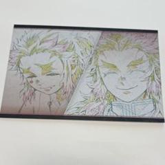 ufotableダイニング限定クリアファイル＆ポストカード煉獄杏寿郎セット Amazon.co.jp: 鬼滅 ufotable ダイニング 新宿 クリアファイル
