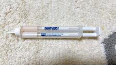 ギシグー 未使用 Amazon.co.jp: GISHY GOO（ギシ グー）ホワイト (5ml/本) (3本