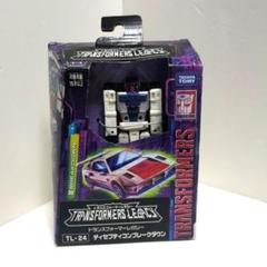 2025年最新】トランスフォーマー トランスフォーマーレガシー TL