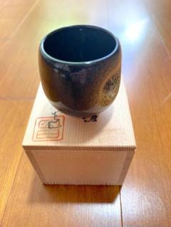 2025年最新】油滴天目 ぐい呑の人気アイテム - メルカリ