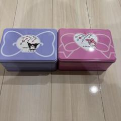 もち吉×サンリオ　数量限定　空き缶2種　シール付き 未使用