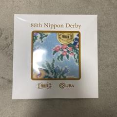 フェイラー ハンカチ JRA日本ダービー