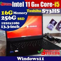 Toshiba S73HS 16G 11世代 i5 256G FHD ♪ 東芝 S73HS 16G 11世代 i5 ♪ 256G 16G ♪ FHD - メルカリ