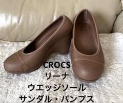 【未使用品】CROCS クロックス　LENA リーナ　W8　ウェッジソール 2025年最新】クロックス リナ ウェッジの人気アイテム - メルカリ
