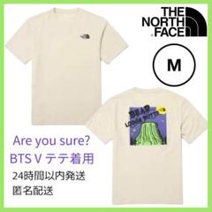 BTS V Tシャツ　Sサイズ sdt-9.gif