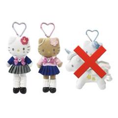 韓国限定　ハローキティ足長 制服 ハローキティ 韓国限定 足長キティ 白黒2個セット - メルカリ