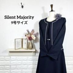 美品✨ サクセススーツ ワンピ―スリボンフレアプリーツAライン灰40