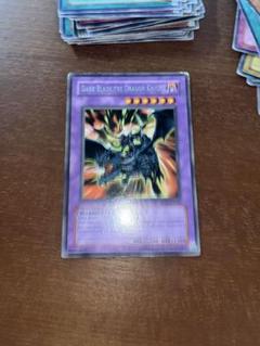 期間限定価格　旧アジア　レリーフ 闇魔界の竜騎士ダークソード　遊戯王 2025年最新】闇魔界の竜騎士 ダークソードの人気アイテム - メルカリ