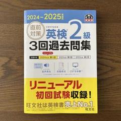わんさん様 リクエスト 2点 まとめ商品 - メルカリ