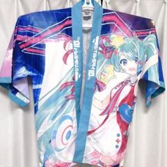 初音ミク マジカルミライ10th法被 グッズ]マジカルミライ 10th 受注限定 フルグラフィック LIVE