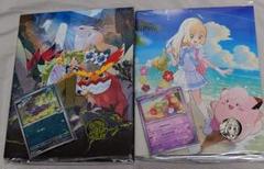 ポケモン クリアファイルセット リーリエ Nのセット コレクションファイルセット N」「コレクションファイルセット