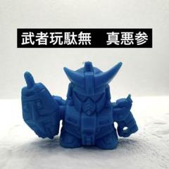 希少品！　ガン消し　レアシリーズ Bibian 比比昂 - ガン消し ガンダム RX-78-2 レアカラー SD