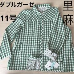 69048里麻ブラウス緑サイズ11