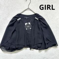新品❤️【ガール】XL 結婚式 ボレロ 半袖 ブラックブライダルケープ