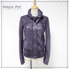 パトリツィア ぺぺ  PATRIZIA PEPE 羊革レザージャケット シープ パトリツィアペペ PATRIZIA PEPE ライダースジャケット ブルゾン