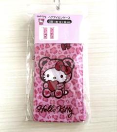 日焼けキティ　キティ　アベイル　ケース　ヒョウ柄Hello Kitty 小物入れ ハローキティ アベイル ヒョウ柄 コスメケース マルチケース