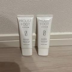 プルーストフットクリーム3本セット プルーストフットクリーム3本セット