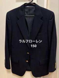 2025年最新】ラルフローレン スーツ 150の人気アイテム - メルカリ