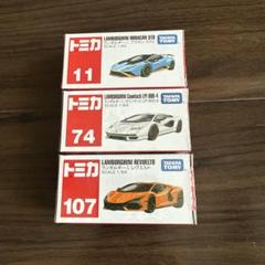 トニーノ・ランボルギーニ純正ヨーヨー トニーノ・ランボルギーニ純正ヨーヨー （Yahoo!オークション
