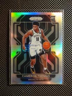 Cameron Thomas Silver Prizm RCのサムネイル