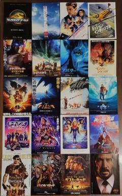 非売品)トレジャープラネット B1 ディズニー映画ポスター 匿名配送 m35673354629_1.jpg?1679416935