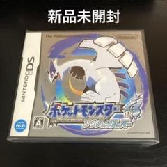 2025年最新】ds ポケモン まとめ売りの人気アイテム - メルカリ