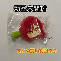 新品未開封　逆先夏目　あんさんぶるスターズ　前髪クリップvol.6 あんスタ