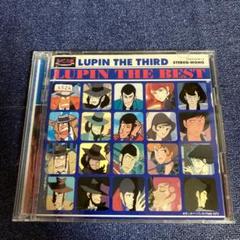 40周年スペシャル　ルパン・ザ・ベスト　CD