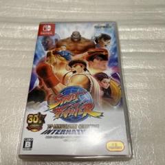 ストリートファイター 30th アニバーサリーコレクション インターナショナル…