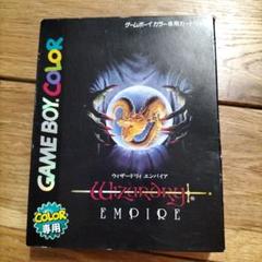 ゲームボーイ　ウィザードリィ　エンパイア
