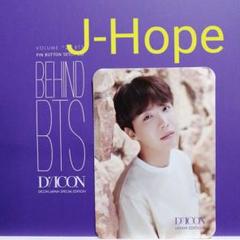 BTS D'/ICON 写真集特典トレカ J-Hope ホソク ホビ - メルカリ