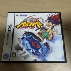 メタルファイト ベイブレード DS