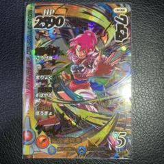 2025年最新】クロスブレイド マァム シークレットの人気アイテム