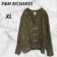 P&M RICHARDS◇ジャケット【XL】個性派 羽織り エスニック　民族柄風