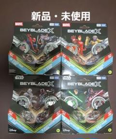 ベイブレードX　B4ストア限定　マーベル　スターウォーズ　セット ベイブレードX B4ストア限定 マーベル スターウォーズ セット
