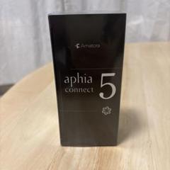 新品、aphia connect 5 トリートメント 50g 6個セット アマトラ アフィアコネクト 5N 50g | G SELECT ガモウの理美容